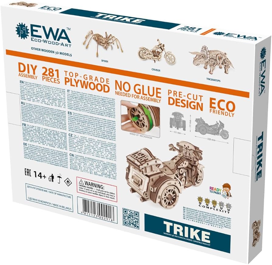 Amazon.com: EWA Eco Wood Art 3D Trike Puzzle - Innovative Wooden